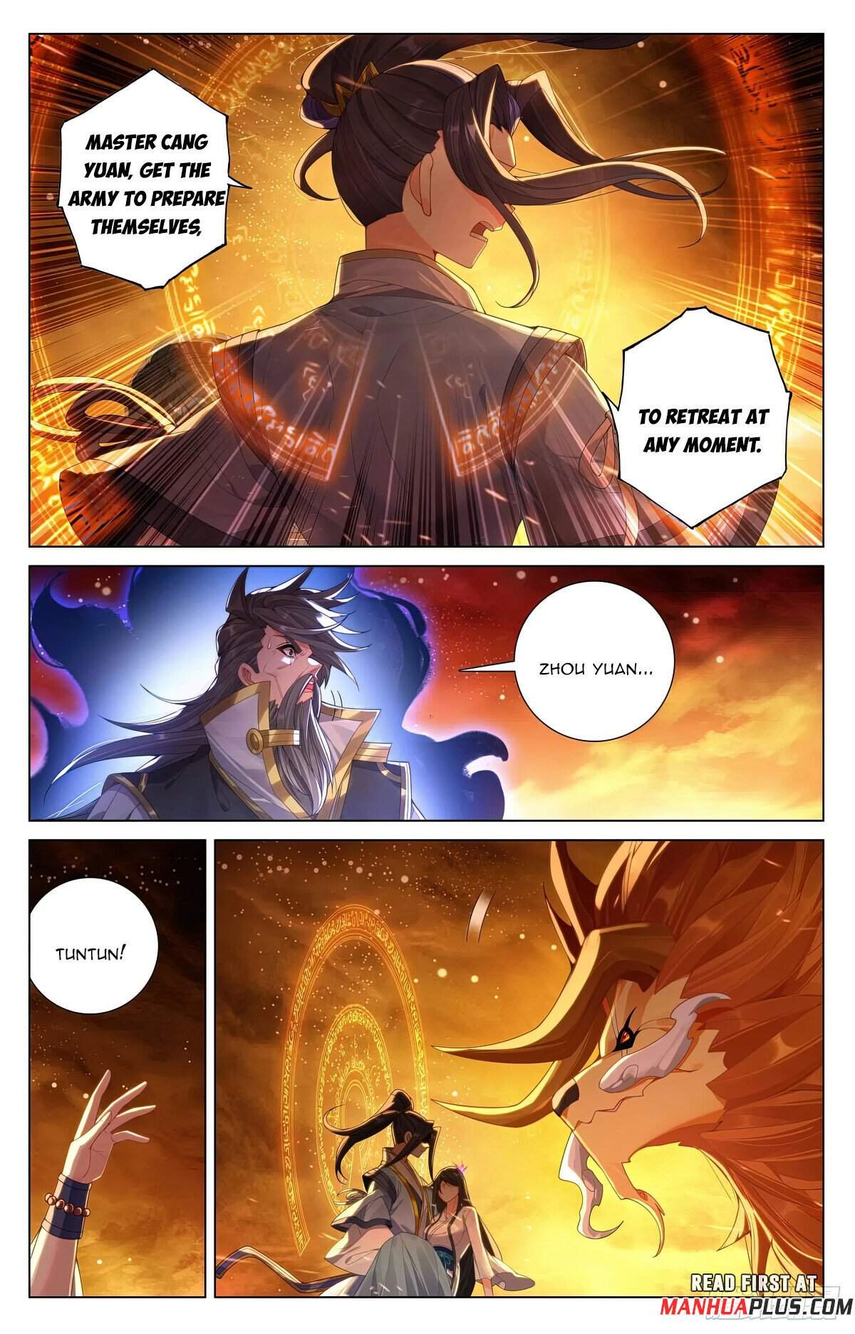 Yuan Zun Chapter 647 5